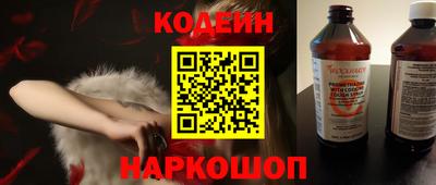 экстази Ликино-Дулёво