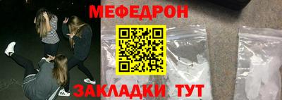 герыч Ливны
