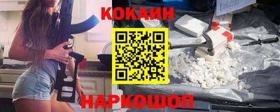 экстази Ликино-Дулёво