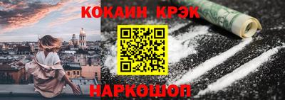 герыч Лесосибирск