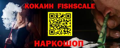 герыч Лесосибирск