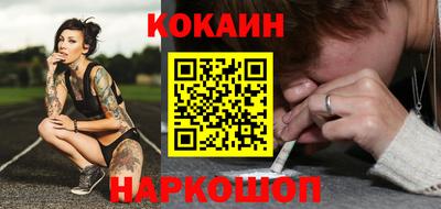 экстази Ликино-Дулёво
