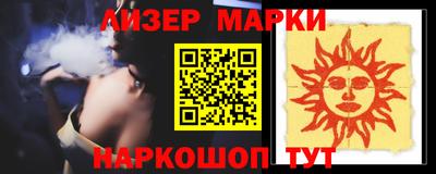 экстази Ликино-Дулёво