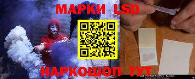 экстази Ликино-Дулёво