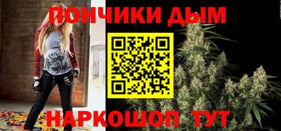 герыч Ливны