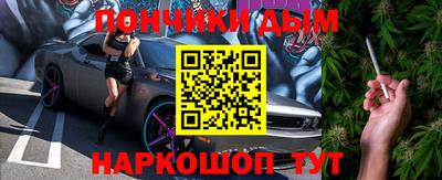 герыч Лесосибирск