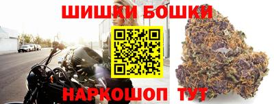 экстази Ликино-Дулёво