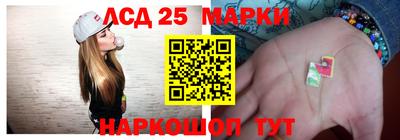 герыч Лесосибирск