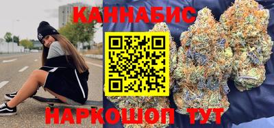 герыч Ливны