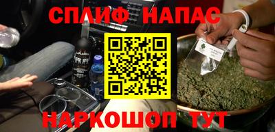 герыч Ливны