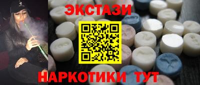 герыч Ливны