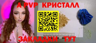 экстази Ликино-Дулёво