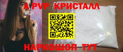 экстази Ликино-Дулёво