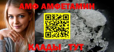 экстази Ликино-Дулёво