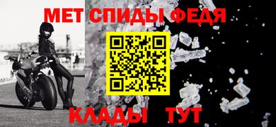 герыч Ливны