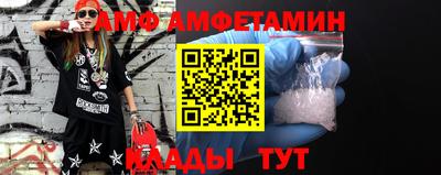 герыч Лесосибирск