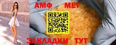 экстази Ликино-Дулёво