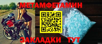 экстази Ликино-Дулёво
