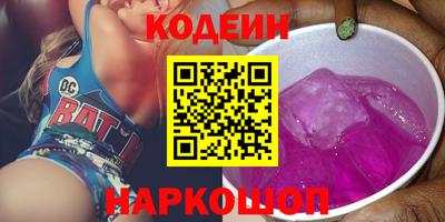 экстази Ликино-Дулёво