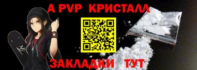 экстази Ликино-Дулёво