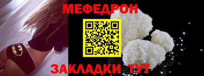 экстази Ликино-Дулёво