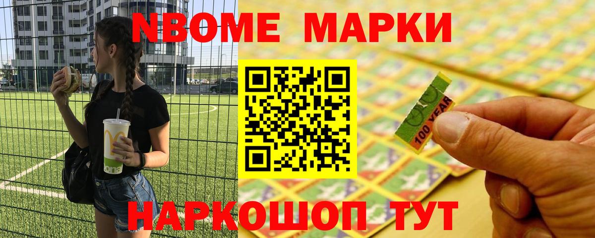 Гурьевск  ЛСД экстази кислота  LSD-25 экстази ecstasy  Вход с VPN 